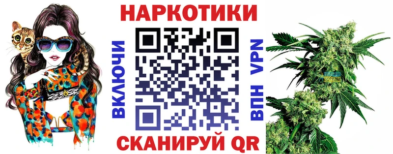 Виды наркотиков купить Черноголовка Cocaine  Альфа ПВП  Псилоцибиновые грибы  АМФ  Мефедрон  Гашиш 