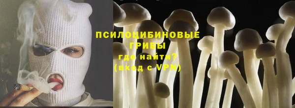 мефедрон Алзамай