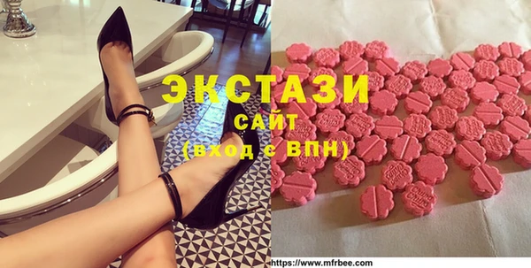 первитин Пересвет