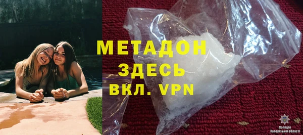 apvp Алексеевка