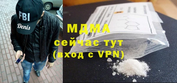 МДПВ Пестово
