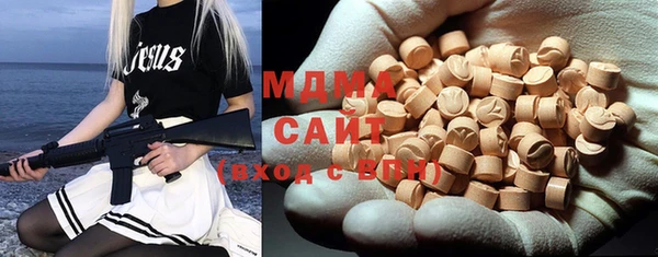мефедрон Алзамай
