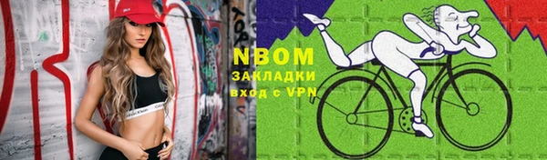 apvp Алексеевка