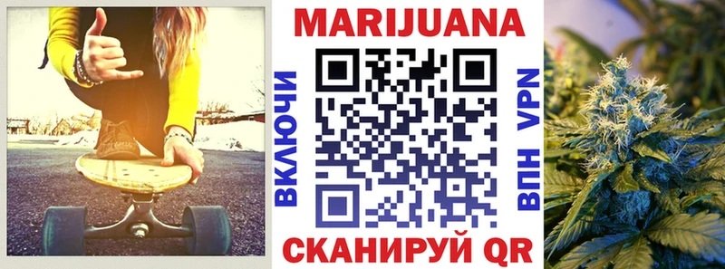 Конопля SATIVA & INDICA  Черноголовка 
